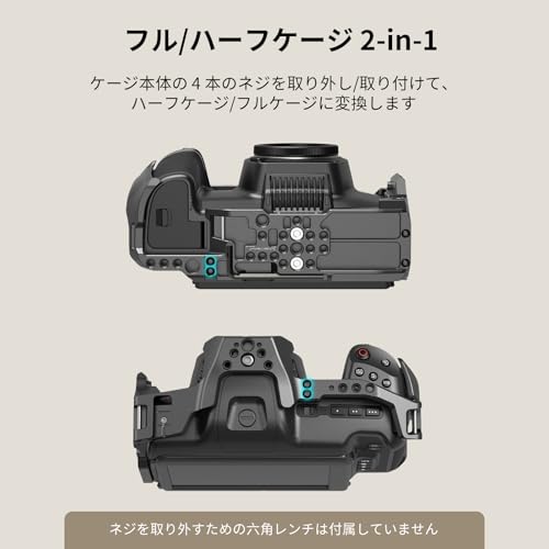 Smallrig BMPCC 6K Pro フルケージ&サンフード セット 41TVfHaB7EL.jpg