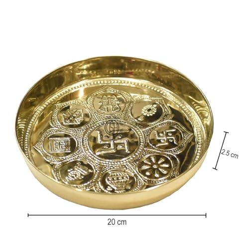 Image of DSH Pure Brass Puja Thali Plate With Embossed Design 8 Inch Best For Home Office Mandirtemple Weddings Diwali Spiritual Gift Item.(Pt-Br-Swastik-8K)
