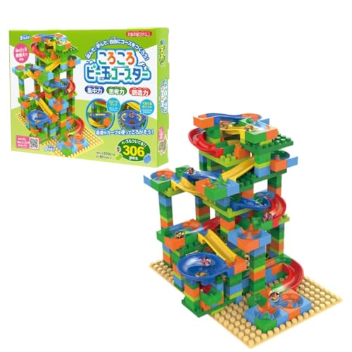 池田工業社 ころころビー玉コースター306pcs[ ブロック/ブロックコー…