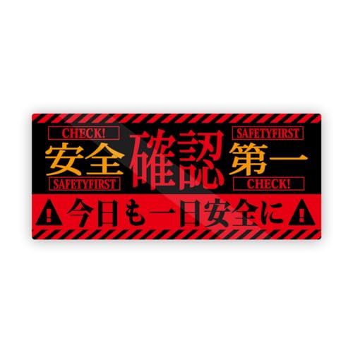 ❶JOJO WORLD 場面写真ステッカー vol.1~3 フルコンプ 30枚 ❶JOJO WORLD 場面写真ステッカー vol.1~3 フルコンプ 30枚