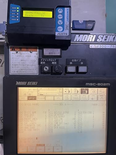 Image of DNCone Advance Gcode Program Transfer Device for CNC Machines