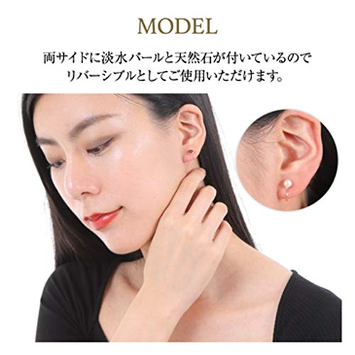 ジュエリースタジオプラスター『イヤリングパールPLUSTERK10』