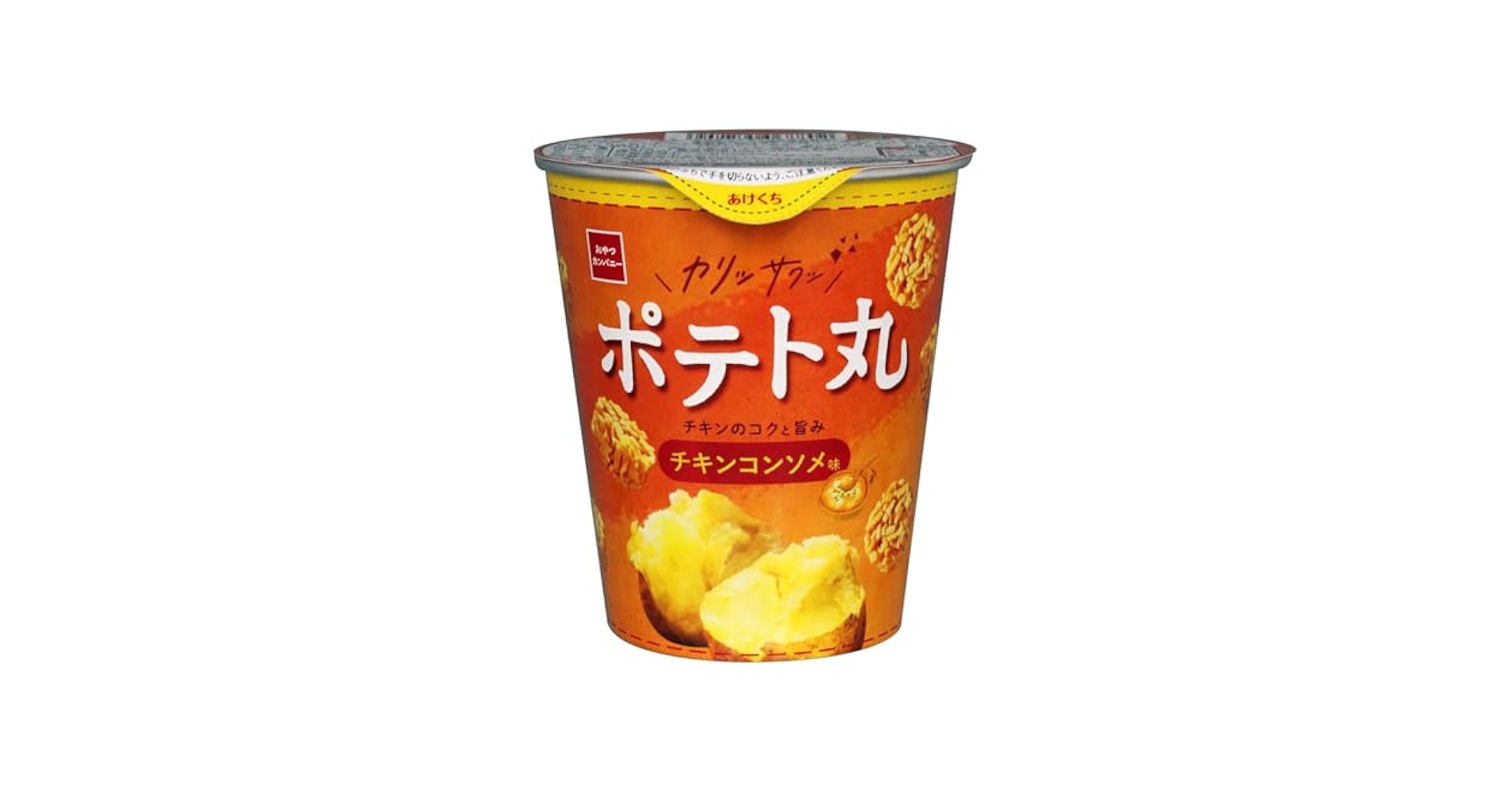 おやつじかん おやつじかん (@oyatsu.jikan) • Instagram photos and videos