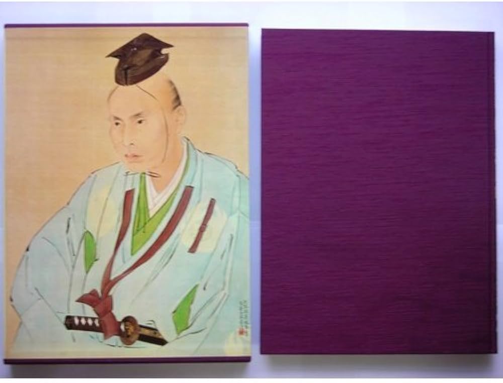 日本美術全集　全25巻 Amazon.co.jp: 日本美術全集 (第25巻) : 細野 正信: 本