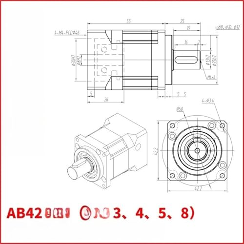 Boîte vitesses de précision AB42 à disque à bride pour optimiser un servomoteur 400W - 3