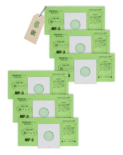 三菱 掃除機 紙パック MP-3 MP-9A 炭脱臭紙パック 6枚入 共通 MP-2/MP-5/MP-7/MP-9/MP-3A/MP-7A 後継品 三菱電機掃除機 交換用 炭紙パック フィルター 三菱横形専用Be-Kシリーズ対応 抗菌・消臭加工あり MP-