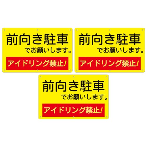 3 Zbg ӊNWyO ł肢܂ AChO֎~zF 315mm×200mm1mm Fϋvu pۉH+6ӏ5mmvplŔ TC xŔ ZLeB U fh~   X ԏ h 