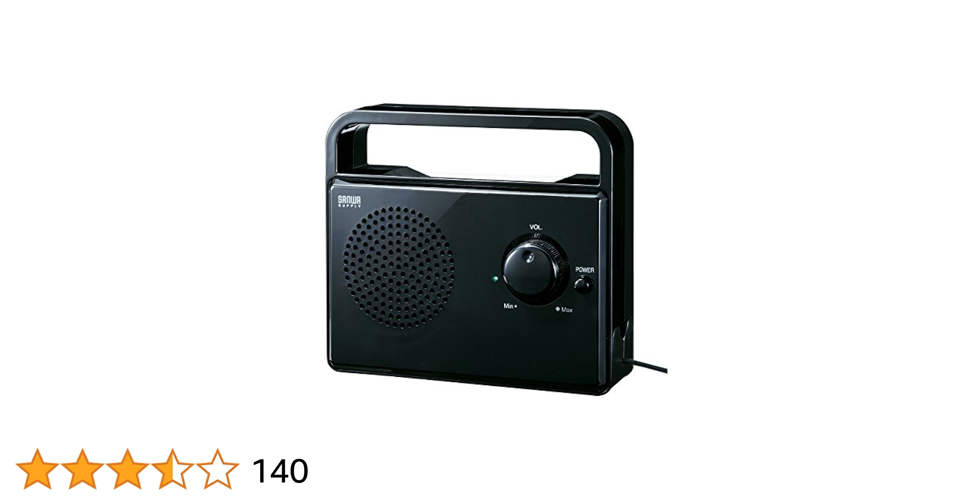 ■定価￥150,000 超極太高級スピーカーケーブル　２ｍ　ローゼン　MIT qes-rkt882-30y.jpg