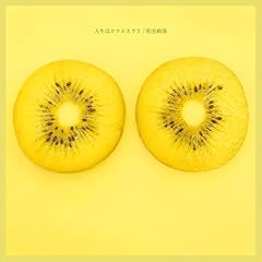 �l���̓��}�l�X�N�� / ��������