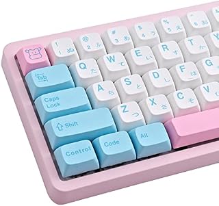 Tsungup Keycaps, 134 Keys Milk PBT Keycaps XDA Profile Dye-Sublimation Thick Custom Keycaps for Mechanical Keyboards ANSI Layout 61/64/68/72/75/84/87/96/104/108/980