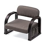 サンワダイレクト 座椅子 座敷椅子 ポケット付き 肘掛け付き 高さ調整3段階 コンパクト 高齢者 ダークブラウン 150-SNCH70DBR