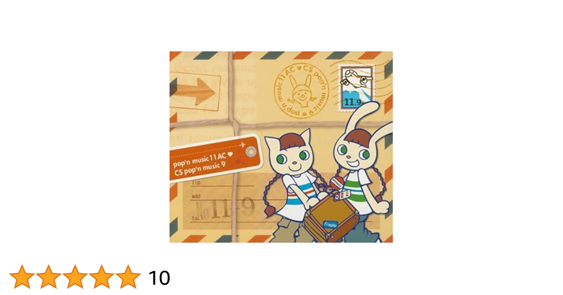 ポップンミュージック11 o7r6kf1 ポップンミュージック11 o7r6kf1 Pop N Music 11 - Video Game