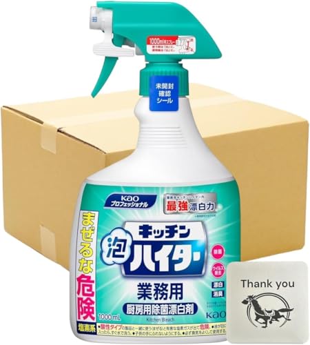 Lb`AnC^[ ~[p ەY Ɩp { 1000ml 12{Zbg + KunutonnIWiS肨܂t