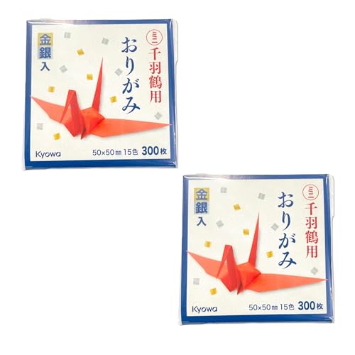 Amazon | ミニ千羽鶴用 折り紙 【 300枚 × 2個 】 千羽鶴