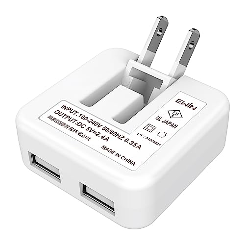 Amazon.co.jp: USB コンセント充電器 usbコンセント 薄型 12W