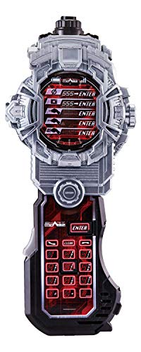 Kamen Rider Jiu Dx Fizphone X Ten [Import Japonais] - vue 4