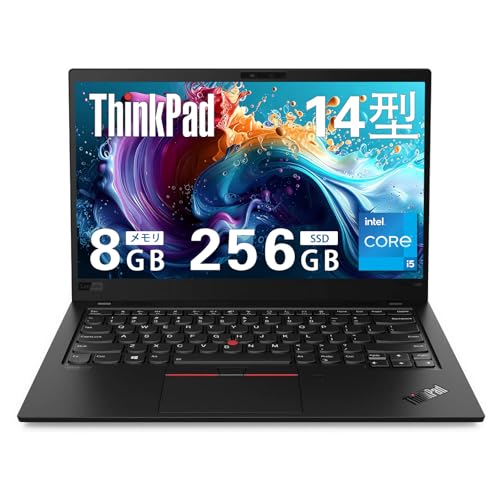 Lenovo ThinkPad X1 Carbon