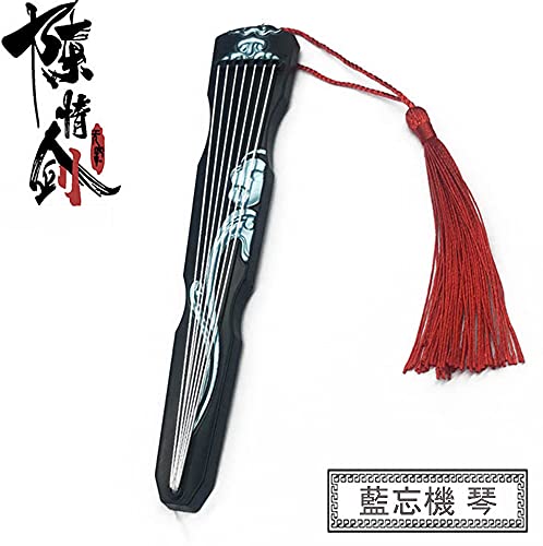 清心音・四重奏解説～ドラマ陳情令・魔道祖師カルテット③三尊