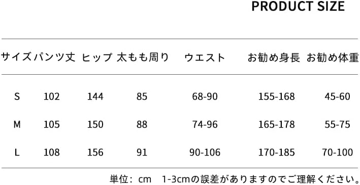 [MQFHDTNF] スノーボードウェア 2025 2026 スノボパンツ カーゴパンツ スノーパンツ ズボン メンズ レディース