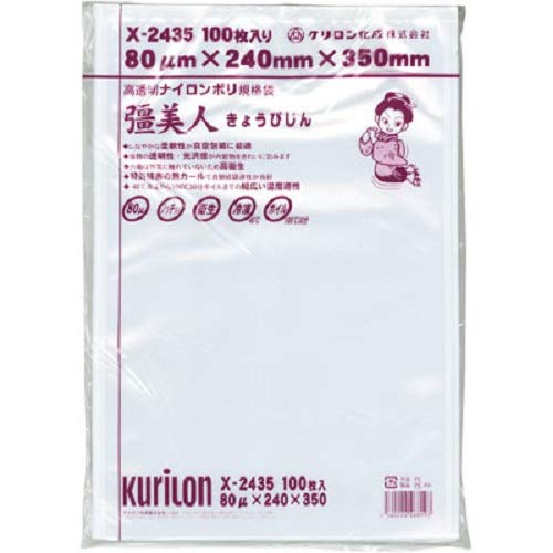 Amazon.co.jp: 真空袋 彊美人 [X-2435] [厚80μ] [100枚入] (バラ出荷