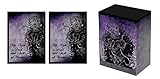 100 THE NIGHT IS DARK Deck Protectors plus DECK BOX Legion Supplies DOUBLE Matte Finish Sleeves 2-Packs - Standard Magic the Gathering Size