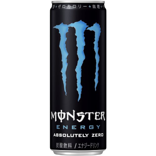 Monster Energy Absolutely Zero Boisson énergétique du Japon - Boisson à la caféine Sans sucre 355ml