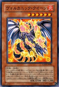 遊戯王 ヴォルカニック・ロケット 韓国 シークレット 2枚 遊戯王 ヴォルカニック・ロケット 韓国 シークレット 2枚 遊戯王