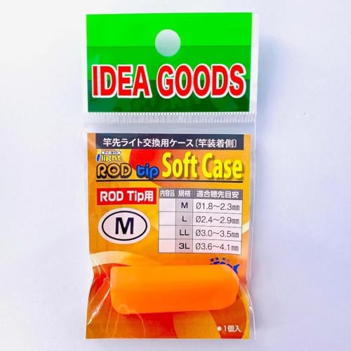 �y�܂Ƃߔ���×4�Z�b�g�z ROD tip�\�t�g�P�[�X (�Ɛ惉�C�g) �e�T�C�Y�yING co.,�z (3L)