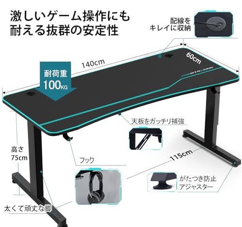 GTRACING ゲーミングデスク T02