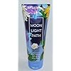 Bath and Body Works 2 Pack Moonlight Path Ultra Shea Body Cream 8 Oz.