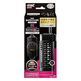 ジェックス GEX AQUA HEATER NEW セーフカバー ヒートナビ 80 サーモスタット+ヒーター一体型 縦横設置 安全機能付 SP規格適合 約26L以下の水槽用 80W