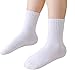 INOGIH 5 Pairs Unisex School Kids Boys Girls Soft Cotton White Athletic-Socks for 5-10 Years Old