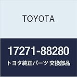 TOYOTA (toyota) Genuine Parts Turbo insyure-ta No. 1 Part No 17271 – 88280