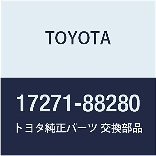 TOYOTA (toyota) Genuine Parts Turbo insyure-ta No. 1 Part No 17271 – 88280