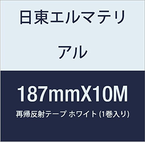 G}eA ċA˃e[v 187mmX10M zCg (1)
