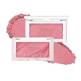 rom&nd BETTER THAN CHEEK ベターザンチーク (S02 LYCHEE CHIP)