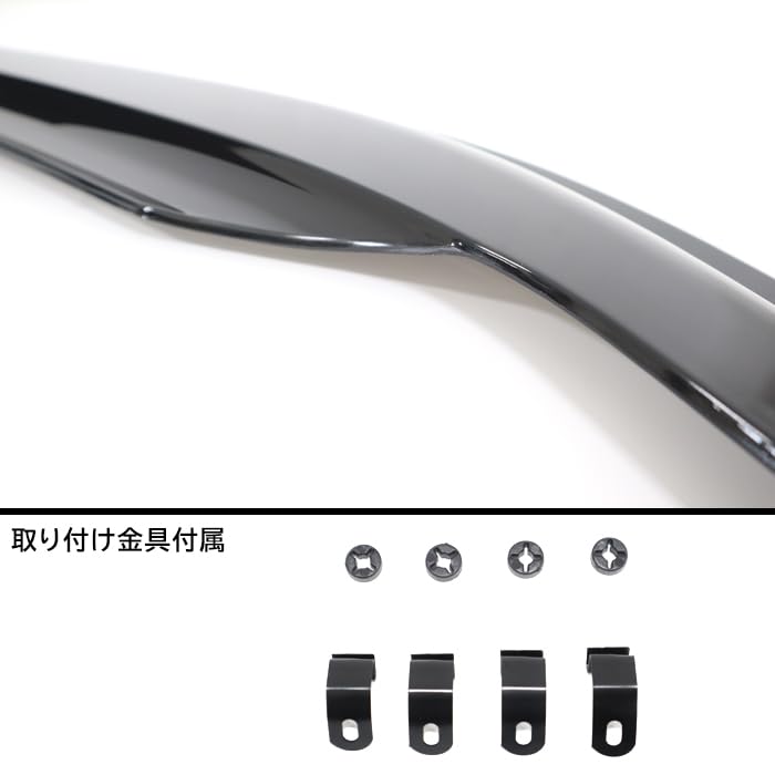 Amazon | 02456 ハイエース 200系 スポーツ サイド バイザー ドア