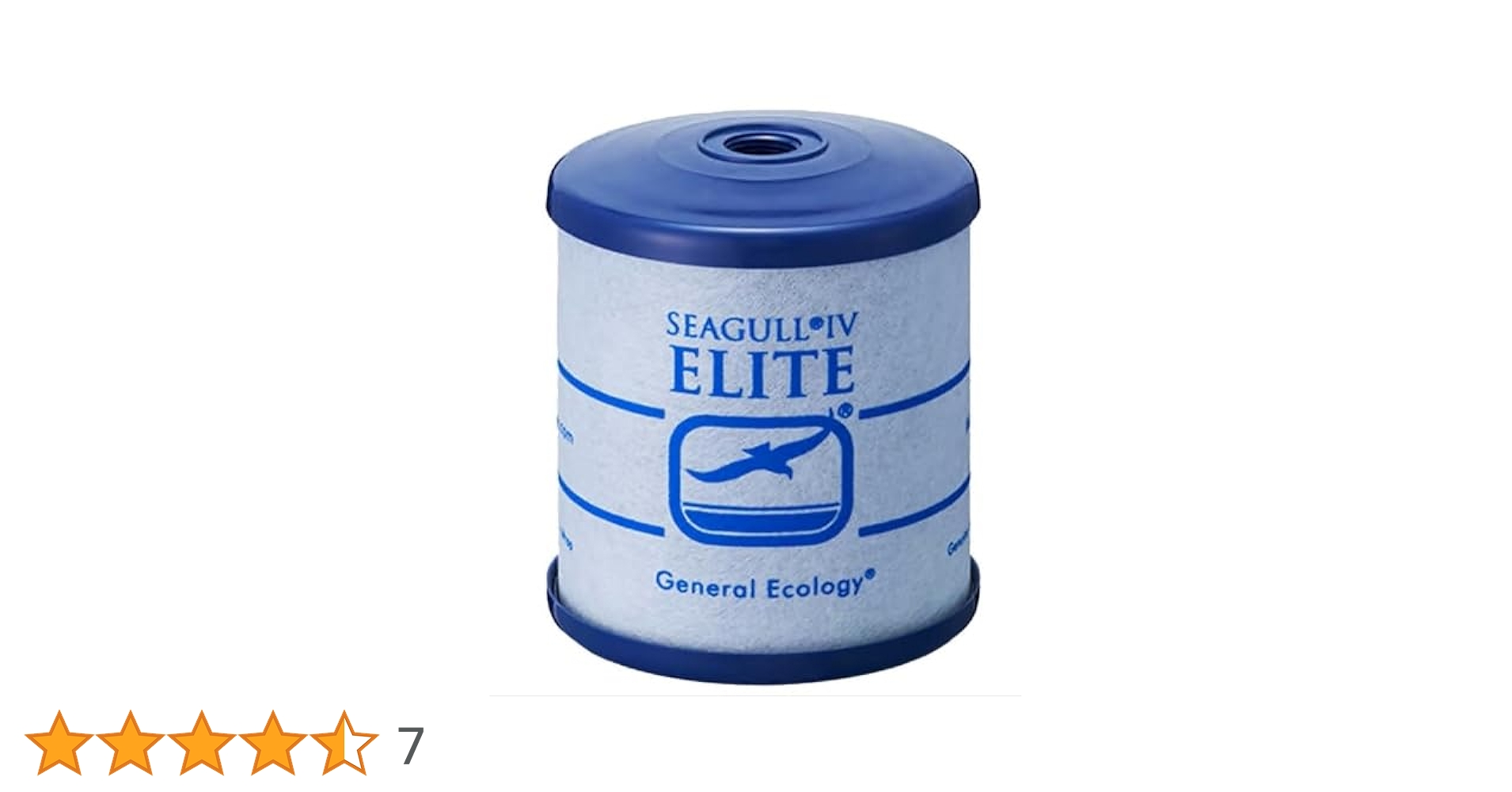 Amazon | シーガルフォー (Seagull IV) 浄水器 旧シーガルフォー
