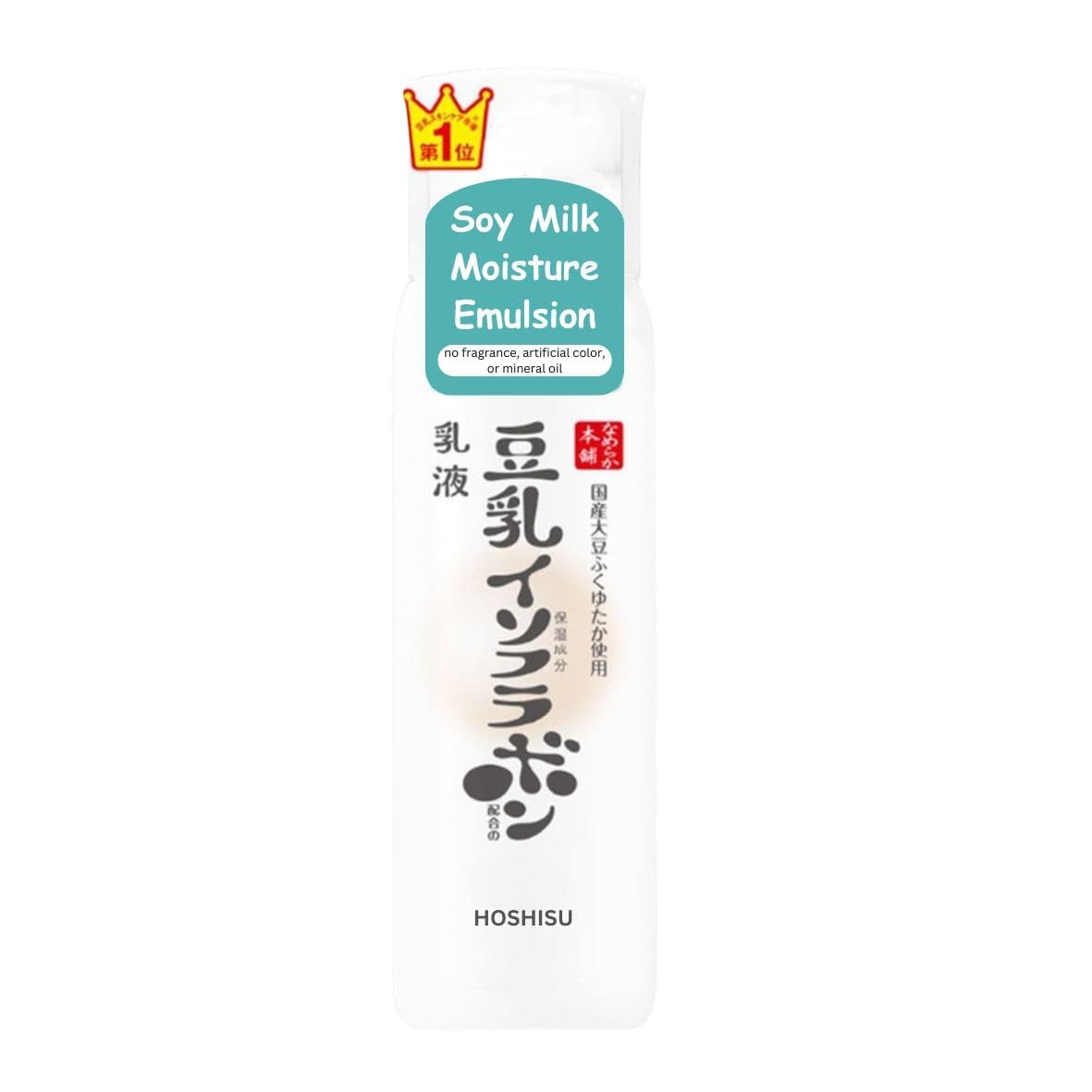 Nameraka Honpo Soy Milk Moisture Emulsion NC (150 mL / 5 Net fl. oz.)