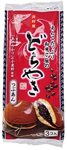 井村屋 あんこたっぷりどらやき 3コ入のサムネイル
