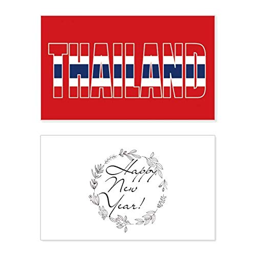 Tarjeta conmemorativa de Año Nuevo: bandera de Tailandia coleccionable