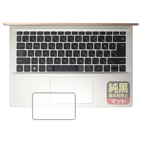 PDAH[ Acer Swift Go 14 (SFG14-71V[Y) Ή NA[˖h~] ی tB [^b`pbhp] ˒ጸ hw {