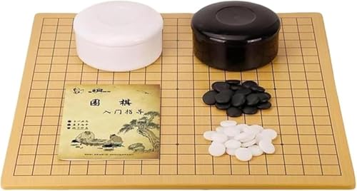 囲碁用品 13路盤」の人気商品一覧 | 安い商品を通販サイトから探す