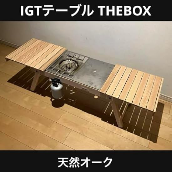 Hiro's wood works オリジナルテーブルオーダー承ります