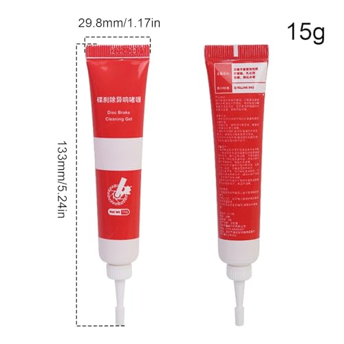 ノーブランド品 ブレーキ潤滑剤 ディスクブレーキクリーナー