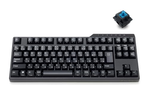 FILCO Majestouch Convertible2 青軸(Cherry MXスイッチ) 日本語108メカニカルキーボード Bluetooth3.0&amp;USB 無線/有線両対応 カナ刻印あり BTマ qqffhab 41TWn105e8L.jpg
