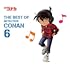 名探偵コナン テーマ曲集6~THE BEST OF DETECTIVE CONAN6~(通常盤)