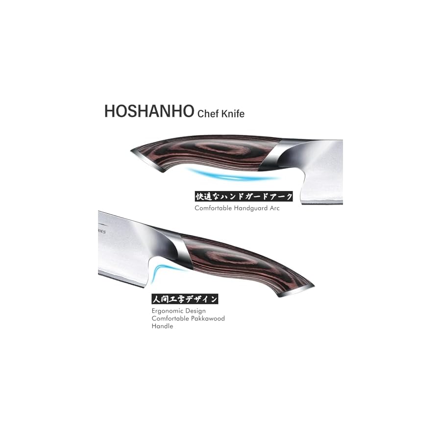 Kitchen-Knife-in-Japanese-Steel-AUS-10-High-Class-Chefs-Knife-8-inch-Professional-Cooking-Knife-Non-slip-Ultra-Sharp-Knife-with-Ergonomic-Handle HOSHANHO Kitchen Knife in Japanese Steel AUS-10, High-Class Chef's Knife 8 inch Professional Cooking Knife, Non-slip Ultra Sharp Knife with Ergonomic Handle