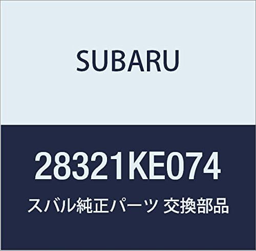 SUBARU Genuine Parts Drive Shift Assembly Front Left Front Leo 5 Door Wagon Playo 5 Door Van Part Number 28321KE074