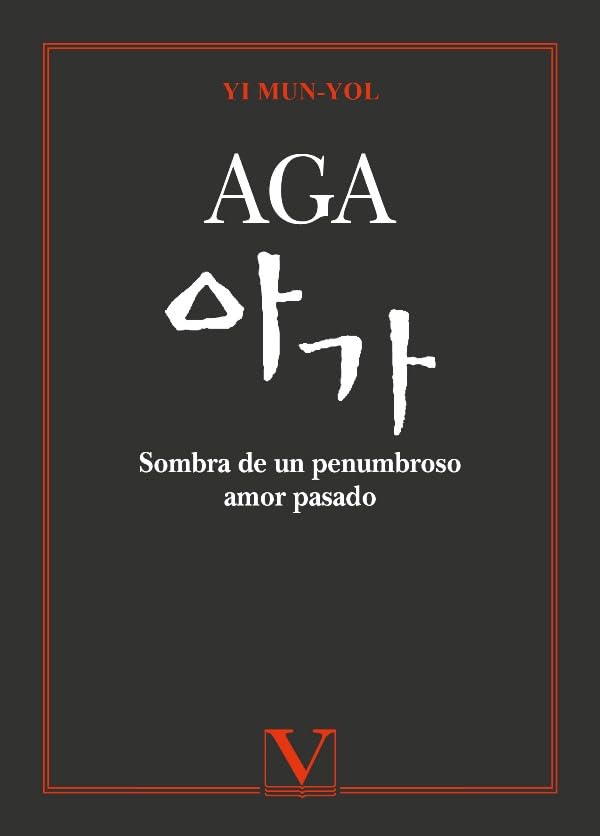 AGA